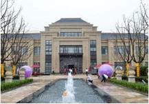 贛州中海國(guó)際